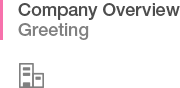 Company Overview Greeting