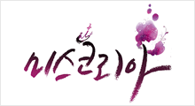 Miss Korea