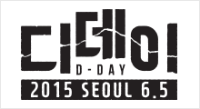 D-day